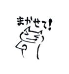げんきネコとえらそーネコ（個別スタンプ：19）