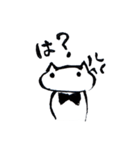 げんきネコとえらそーネコ（個別スタンプ：23）