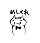げんきネコとえらそーネコ（個別スタンプ：36）