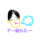 アゴミキさん（個別スタンプ：5）