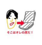 アゴミキさん（個別スタンプ：7）