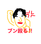 アゴミキさん（個別スタンプ：9）