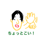 アゴミキさん（個別スタンプ：22）