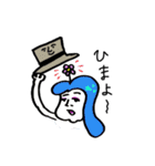 そんな気持ち～パート2～（個別スタンプ：1）