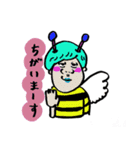 そんな気持ち～パート2～（個別スタンプ：6）