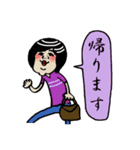 そんな気持ち～パート2～（個別スタンプ：7）
