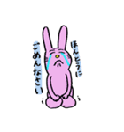 そんな気持ち～パート2～（個別スタンプ：12）