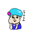 そんな気持ち～パート2～（個別スタンプ：13）