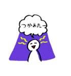 そんな気持ち～パート2～（個別スタンプ：14）