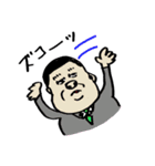 そんな気持ち～パート2～（個別スタンプ：15）