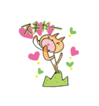 ねこの時間です3（個別スタンプ：7）