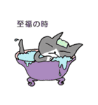 ねこの時間です3（個別スタンプ：8）