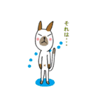 ねこの時間です3（個別スタンプ：13）