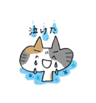 ねこの時間です3（個別スタンプ：23）