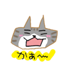 ねこの時間です3（個別スタンプ：27）