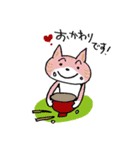 ねこの時間です3（個別スタンプ：28）