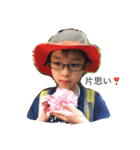 美味しい顔（個別スタンプ：1）