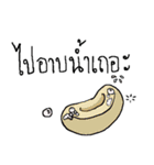 Things（個別スタンプ：27）