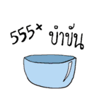Things（個別スタンプ：38）