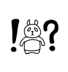 パンディズム（個別スタンプ：4）
