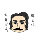 平田志穂子の直筆・名言風スタンプ 第1弾（個別スタンプ：5）