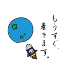 平田志穂子の直筆・名言風スタンプ 第1弾（個別スタンプ：12）