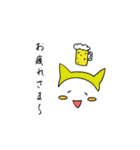 平田志穂子の直筆・名言風スタンプ 第1弾（個別スタンプ：15）