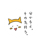 平田志穂子の直筆・名言風スタンプ 第1弾（個別スタンプ：17）