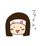 平田志穂子の直筆・名言風スタンプ 第1弾（個別スタンプ：19）