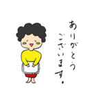 平田志穂子の直筆・名言風スタンプ 第1弾（個別スタンプ：20）