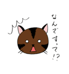 平田志穂子の直筆・名言風スタンプ 第1弾（個別スタンプ：22）