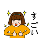 かわいいあいさん（個別スタンプ：3）