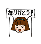 かわいいあいさん（個別スタンプ：24）