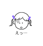 ゆうか（個別スタンプ：5）