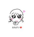 ゆうか（個別スタンプ：6）