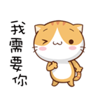 Chu MI Kitty（個別スタンプ：27）