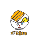 What do you want to eat todayyy？（個別スタンプ：4）