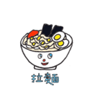 What do you want to eat todayyy？（個別スタンプ：5）