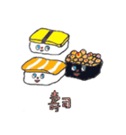 What do you want to eat todayyy？（個別スタンプ：9）