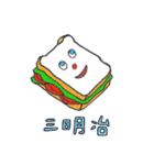 What do you want to eat todayyy？（個別スタンプ：13）