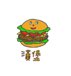 What do you want to eat todayyy？（個別スタンプ：14）