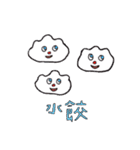 What do you want to eat todayyy？（個別スタンプ：16）