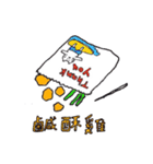 What do you want to eat todayyy？（個別スタンプ：22）