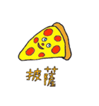 What do you want to eat todayyy？（個別スタンプ：29）
