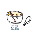 What do you want to eat todayyy？（個別スタンプ：30）