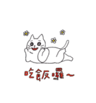 What do you want to eat todayyy？（個別スタンプ：37）