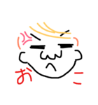 ベビ男の日常☆（個別スタンプ：2）