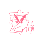 中照久三（個別スタンプ：8）