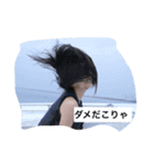 うーたんスタンプできましたよ（個別スタンプ：4）