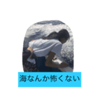 うーたんスタンプできましたよ（個別スタンプ：7）